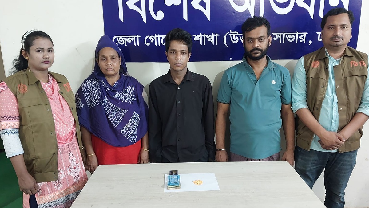 ১০০ পিস ইয়াবাসহ তিনজন গ্রেফতার